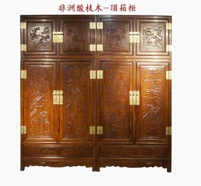 金华大象红木家具、大象红木家具(图)、客厅红木家具厂家