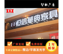 产品库