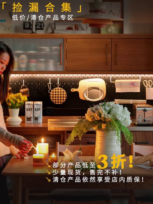 青岛浮生记家具厂突发清仓,樱桃木餐桌成杭州年轻人抢手货 